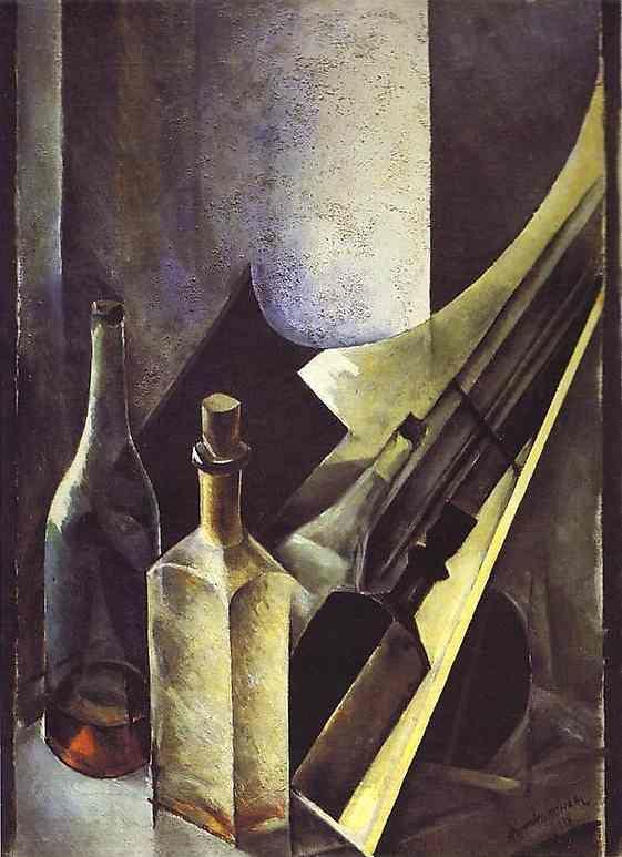 Nathan Altman. Still Life. Colored Bottles and Planes.