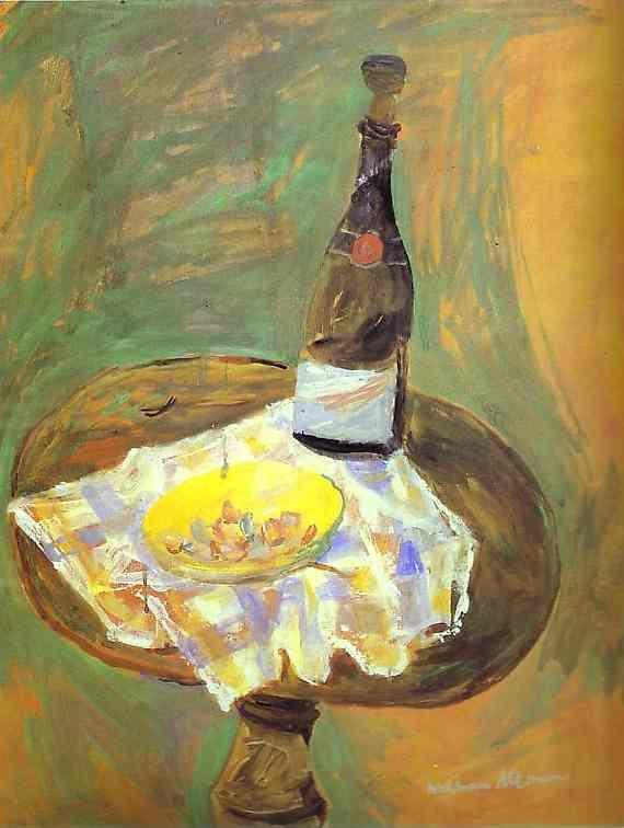 Nathan Altman. Still Life.