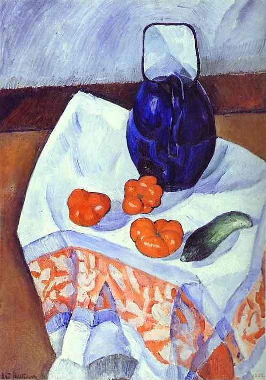Nathan Altman. Jug and Tomatoes.