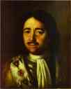 Aleksey Antropov. Portrait of Peter the Great.