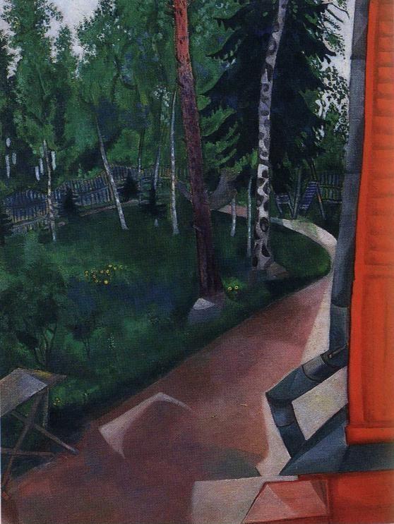 Marc Chagall. Summer House. Backyard.