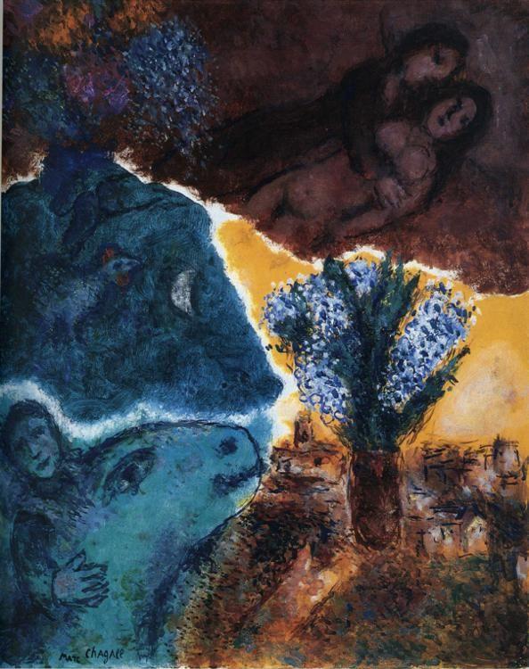 Marc Chagall. Sunrise.