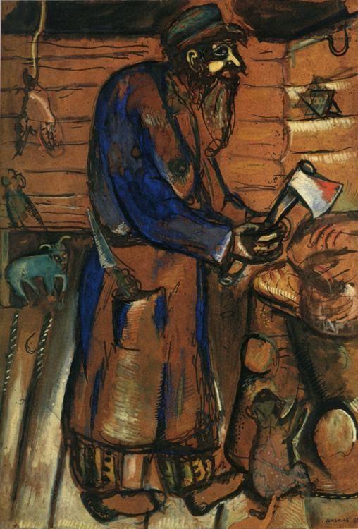 Marc Chagall. Butcher.