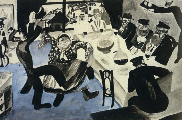 Marc Chagall. Jewish Wedding.