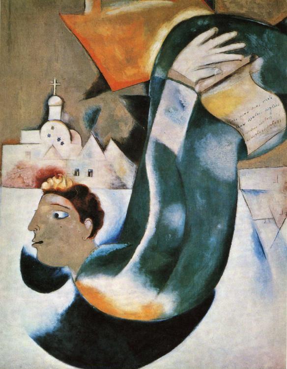 Marc Chagall. The Holy Coachman (Le saint voiturier).