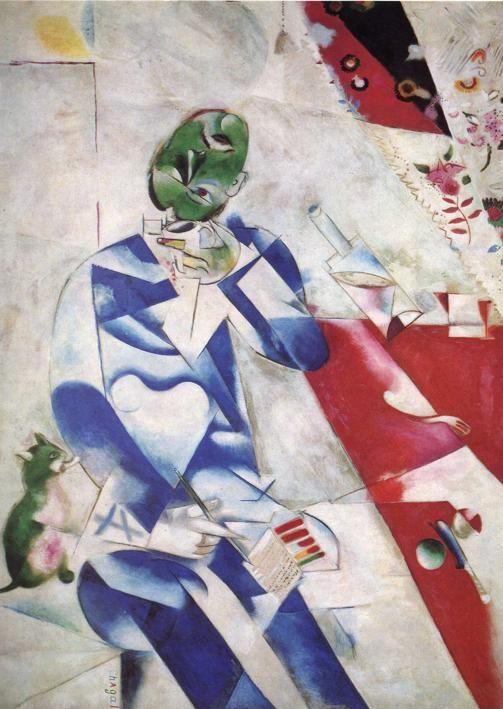 Marc Chagall. The Poet, or Half Past Three (Le poète, ou Half Past Three).