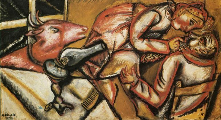 Marc Chagall. Interior II.