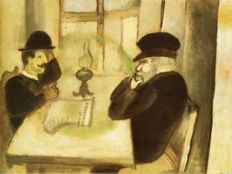 Marc Chagall. The Smolensk Newspaper.