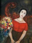 Portrait of Vava.