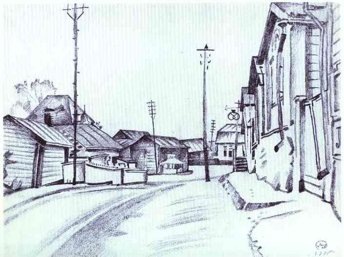 Mstislav Dobuzhinsky. Finland. A Street in Lovisa.