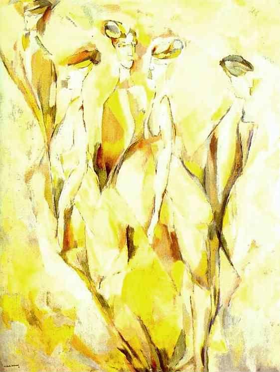 Marcel Duchamp. Dulcinea.