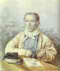 Pavel Fedotov. Portrait of A. I. Fedotov, the Artist's Father.