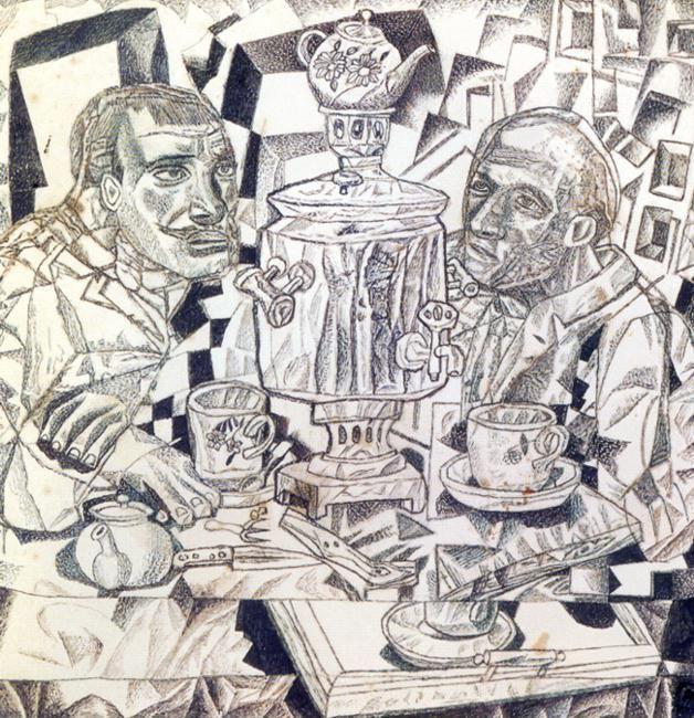 Pavel Filonov. Yard-Keepers (Dvorniki).