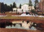 Igor Grabar. Late Afternoon. Detail.