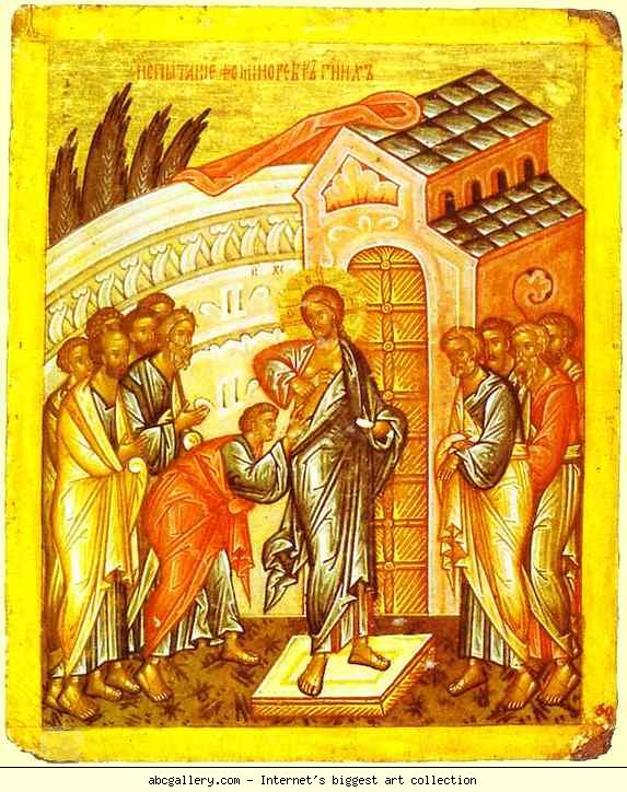 Russian Icon. Doubting Thomas.