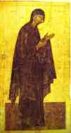Theophanes the Greek. The Virgin.
