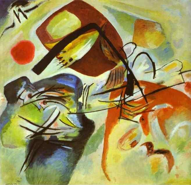 Wassily Kandinsky. Picture with a Black Arch.