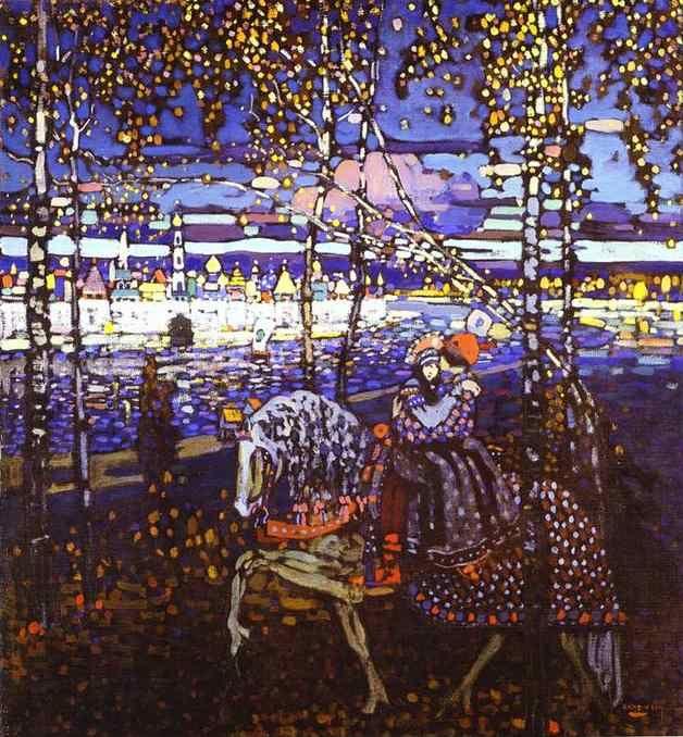 Wassily Kandinsky. Couple Riding.