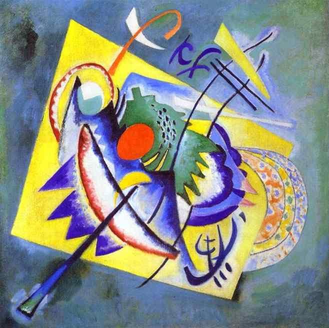 Wassily Kandinsky. Red Oval.