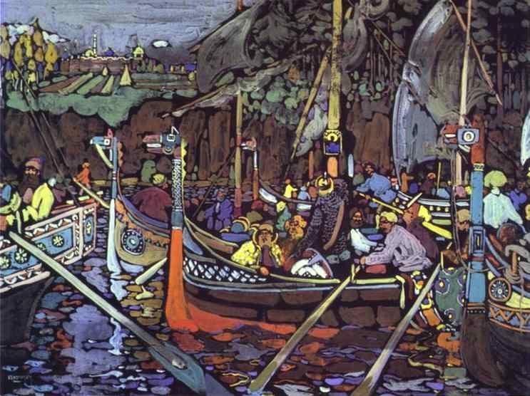 Wassily Kandinsky. Volga Song.