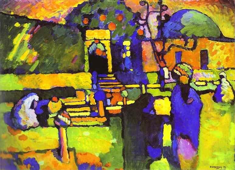 Wassily Kandinsky. Arabs I (Cemetry).