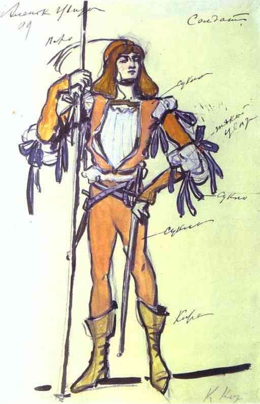 Constantin Korovin. Soldier.