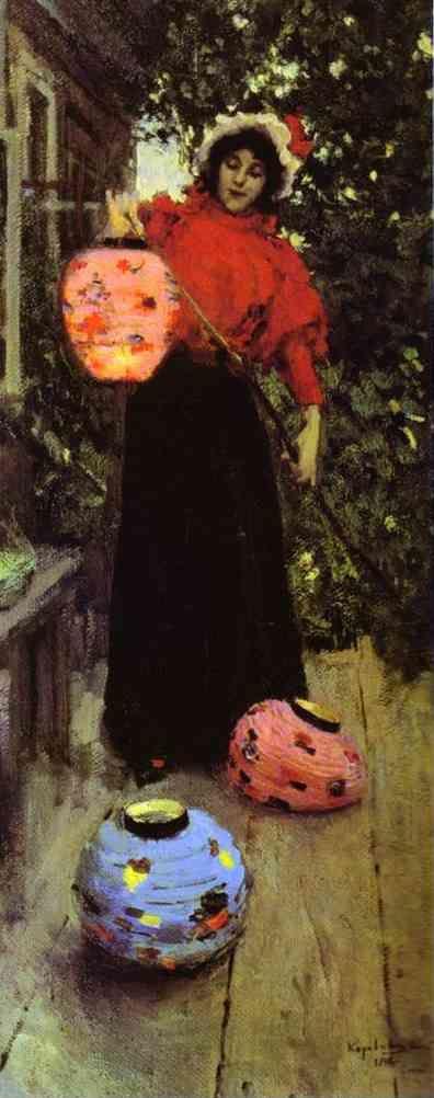 Constantin Korovin. Paper Lanterns.