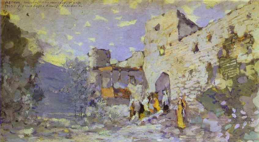 Constantin Korovin. The Aragva Bank.