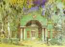 The Larin's Garden.