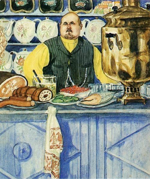 Boris Kustodiyev. Traktirshik (Restaurant Owner).