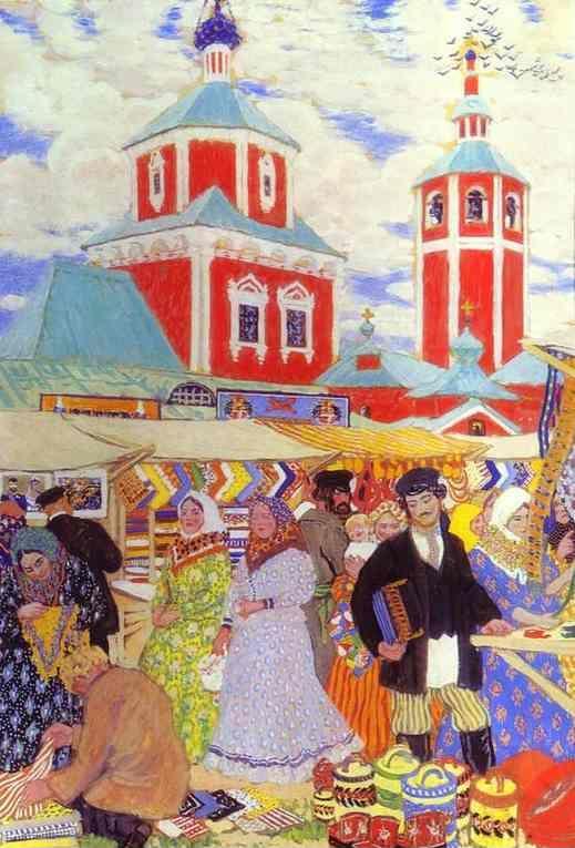 Boris Kustodiyev. Fair.