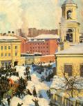 27 February, 1917.