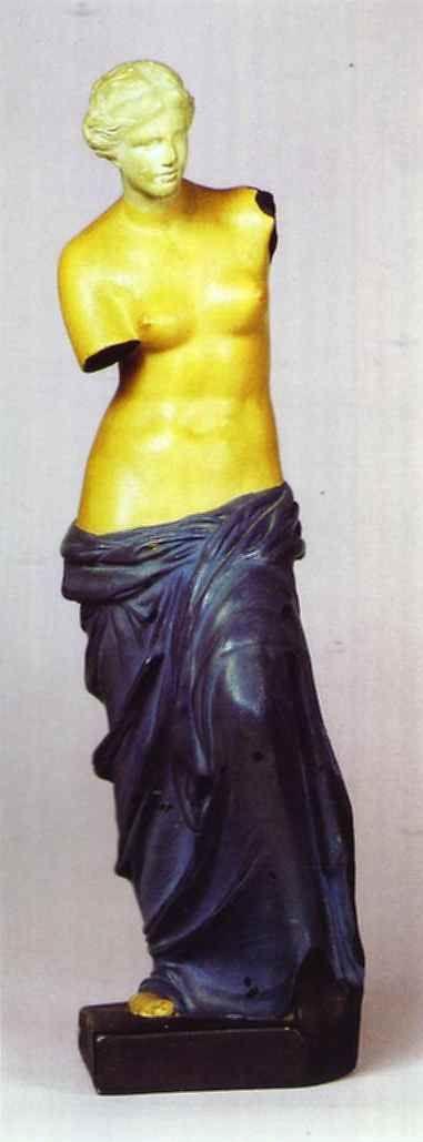 René Magritte. The Copper Handcuffs (French: Les Menottes de cuivre).