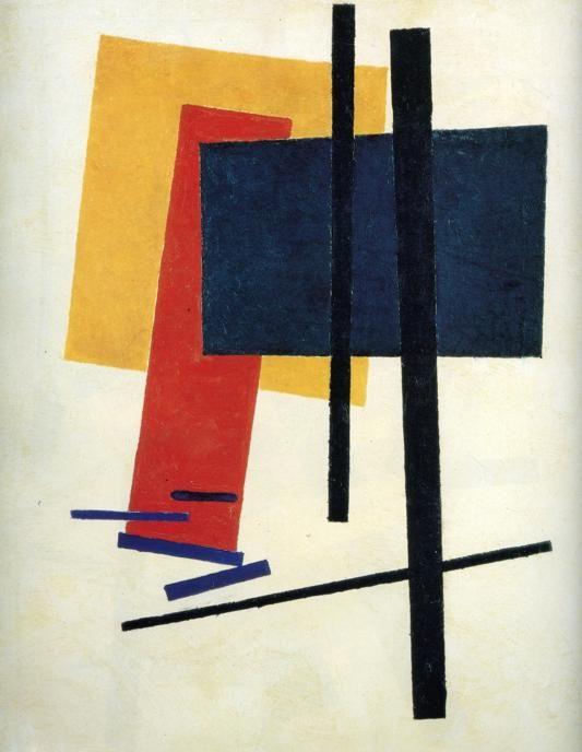 Kazimir Malevich. Suprematism.