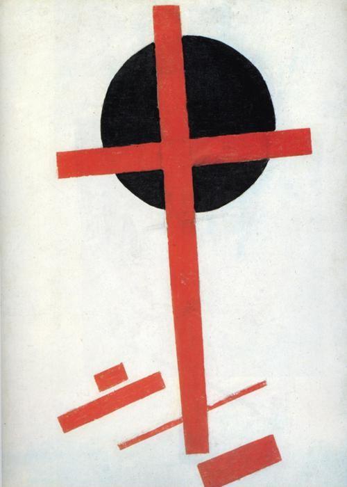 Kazimir Malevich. Suprematism.