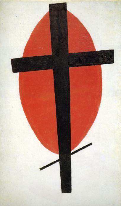 Kazimir Malevich. Suprematism.