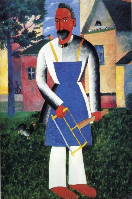 Kazimir Malevich. On Vacation.