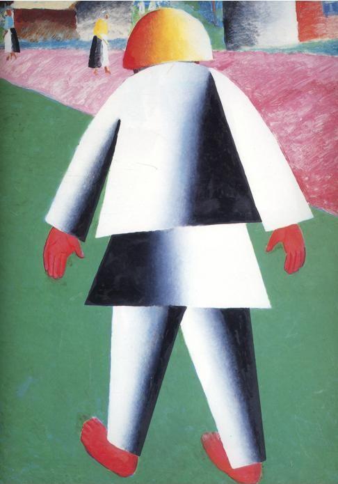 Kazimir Malevich. Boy.