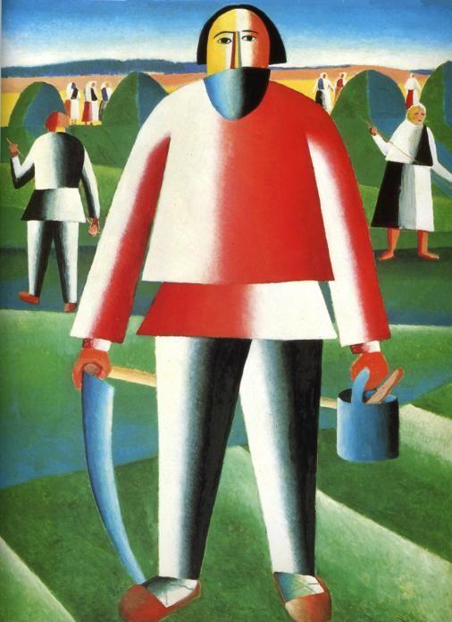 Kazimir Malevich. Haymaking.
