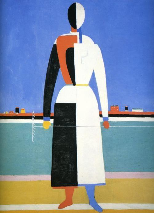 Kazimir Malevich. Woman with Rake.