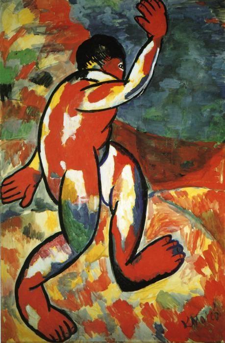 Kazimir Malevich. Bather.