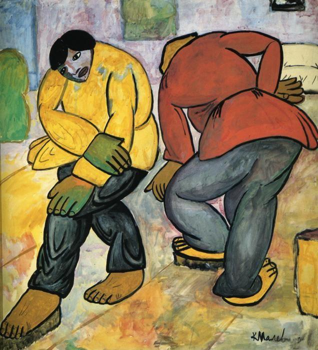 Kazimir Malevich. Floor Polishers.