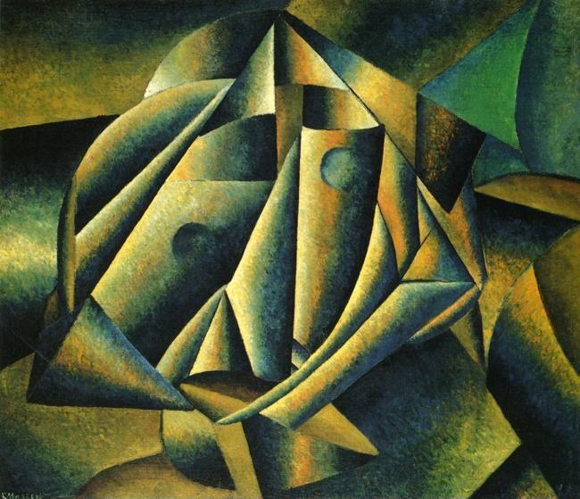 Kazimir Malevich. Head of a Peasant
 Girl.