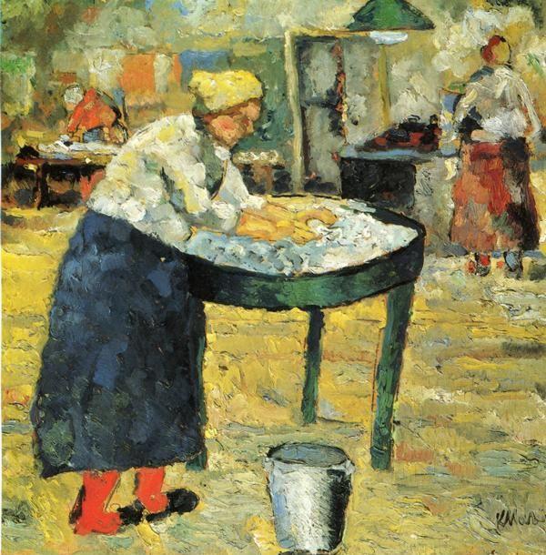 Kazimir Malevich. Laundress.