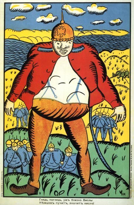 Kazimir Malevich. Propaganda poster: Look, Vistula is  Near!.