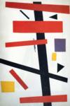 Suprematism. (Supremus
 #50).
