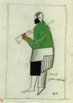 Someone Wicked.
 Sketch of a costume for the opera "