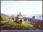 Andrey Martynov. View of the Citadel in Nizhny
 Novgorod.