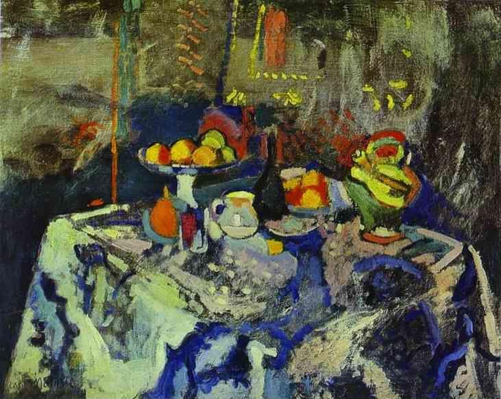 Henri Matisse. Still Life with Vase, Bottle  and Fruit.