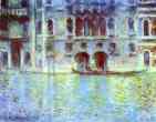 Palazzo da Mula. Venice.